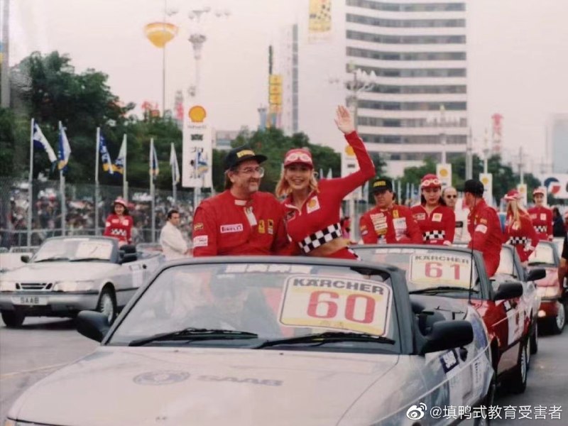 你敢信中国曾经有过这种 赛车文化时刻丸崽@9_jfm (twitter)你敢信中国曾经有过这种 赛车文化时刻丸崽@9_jfm (twitter)