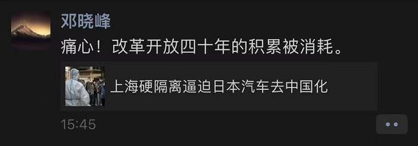 🤡再次加速投稿By