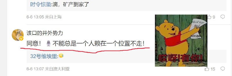 中国将在太平洋岛国上实现 先富带动后富投稿By