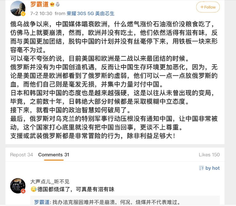 不然为啥说是 大孝子呢 ，不负父亲所托投稿By