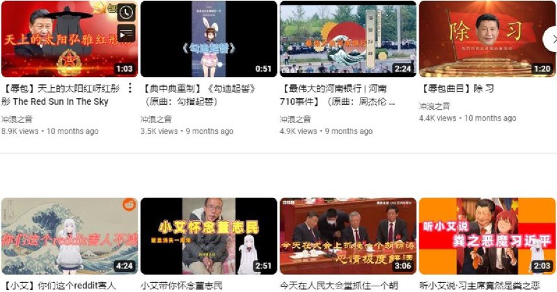 YouTube deletes another satirical channel that targeted Xi Jinping