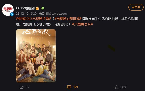 吐槽一波中国央视大作，动不动外卖小哥开京牌摩托车，里面打工人天天坐出租车上班吐槽一波中国央视大作，动不动外卖小哥开京牌摩托车，里面打工人天天坐出租车上班