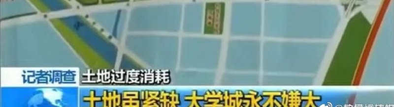 这就是中国，高尔夫球场环北京一圈共匪娼妓·马迎新·丸崽这就是中国，高尔夫球场环北京一圈共匪娼妓·马迎新·丸崽