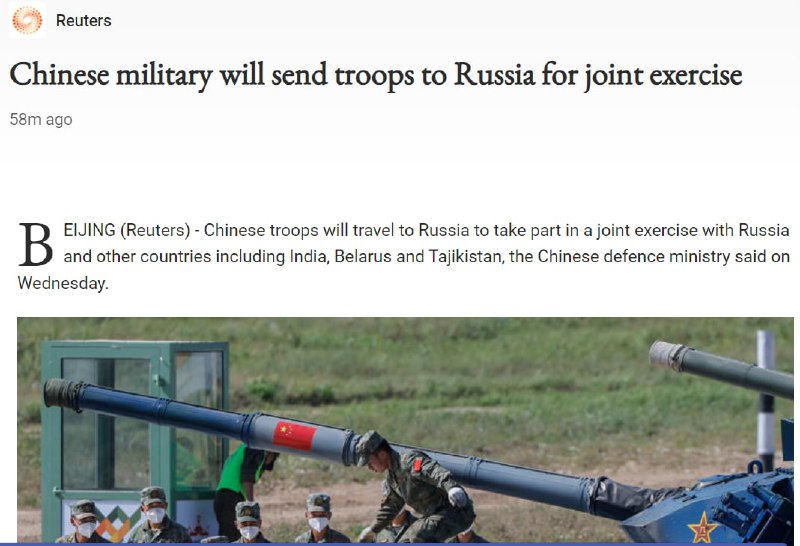 大的来了，中国国防部表示，解放军将前往俄罗斯，参加联合演习