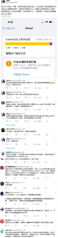 小贴士，如果你的账号切换过 简中区 ，你的账号终生云上贵州（注意是这个账号 无论哪个国家 只要切到简中一次，终生简中监控，天涯海角在这个星球的任何一个角落，你都是云上贵州，你在太空也是云上贵州）