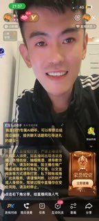 👤 来自: Jus