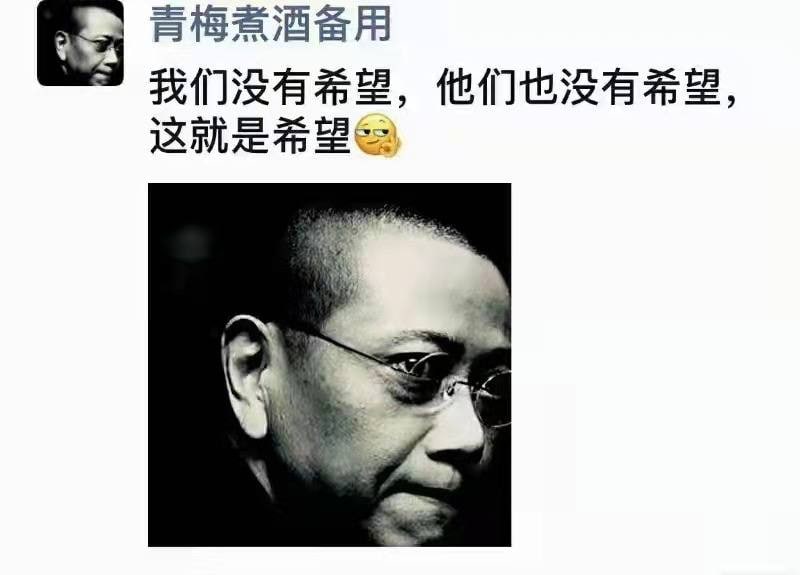 丹青老师微信冲塔投稿By