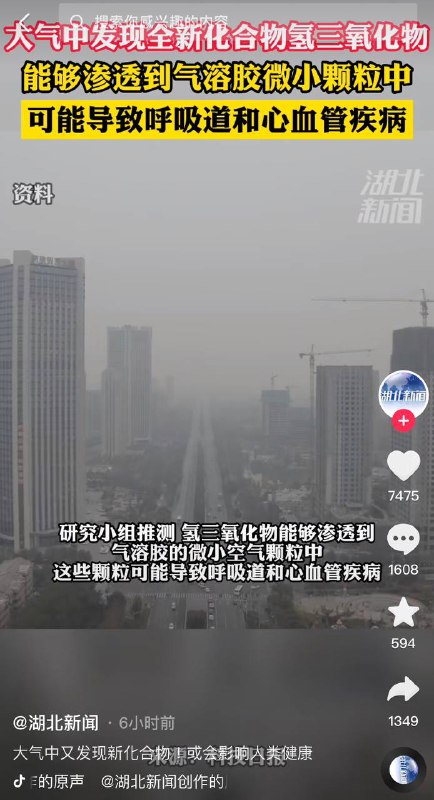 已经提醒了，真别怪🤡投稿By