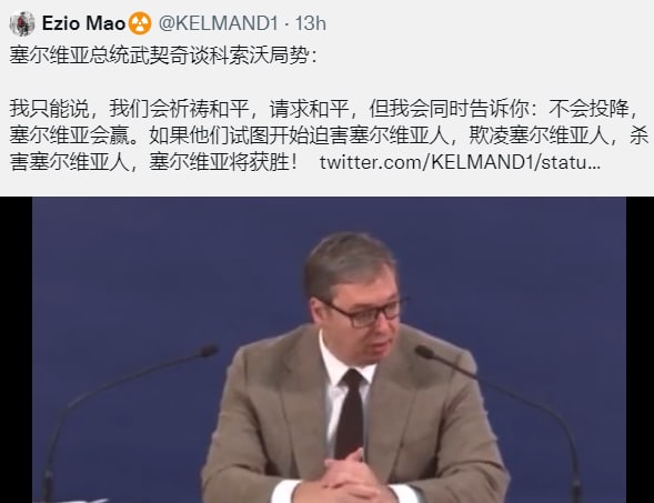 新的风暴已经出现By