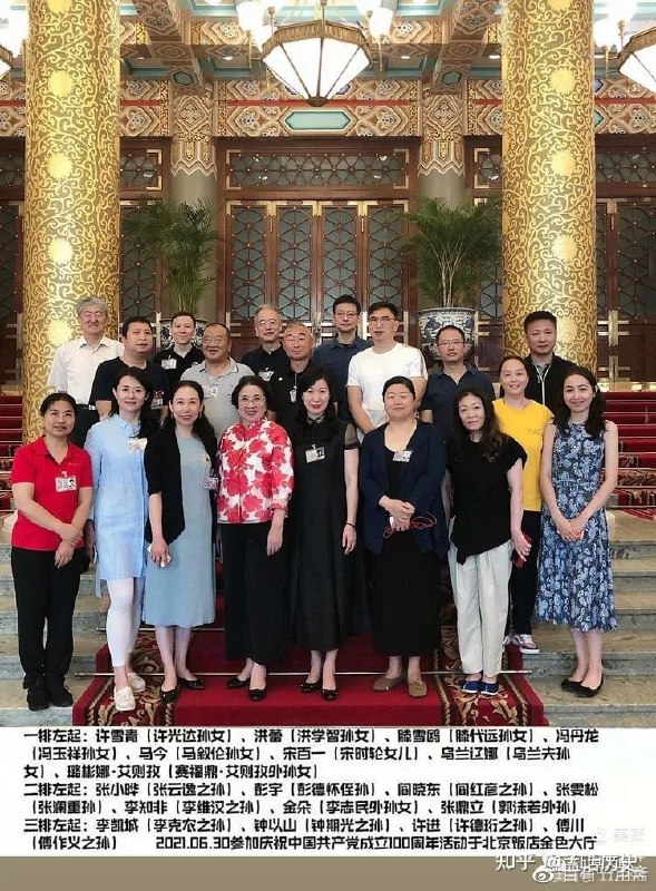 这个居然能在墙内发出来