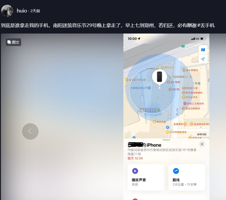 还敢办音乐节吗？   连电缆和电路都不放过，通通拿下！俺寻思这也没人要啊，俺们直接拿车来进货咯还敢办音乐节吗？   连电缆和电路都不放过，通通拿下！俺寻思这也没人要啊，俺们直接拿车来进货咯