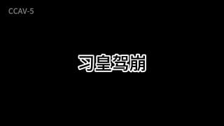 😎 匿名投稿 1: