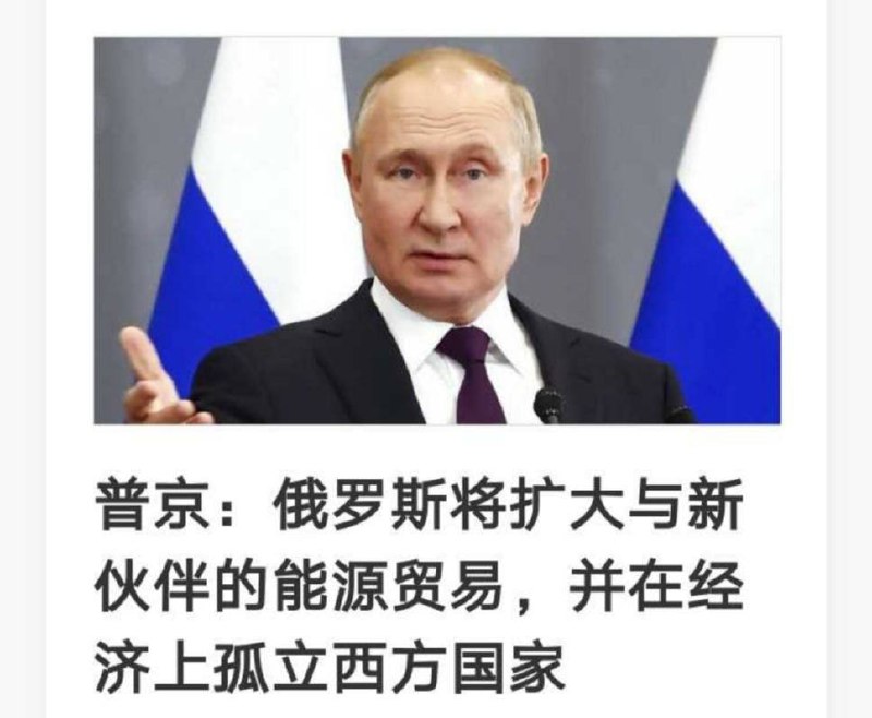 我相信中国终有一天会实现对西方的科技霸凌，科技垄断，科技霸权