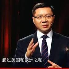 中国人为什么不自信？成为发达国家的理由已摆在眼前在当今世界，中国取得了举世瞩目的发展成果，美国甚至已经宣布中国为发达国家