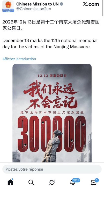 😎 匿名投稿