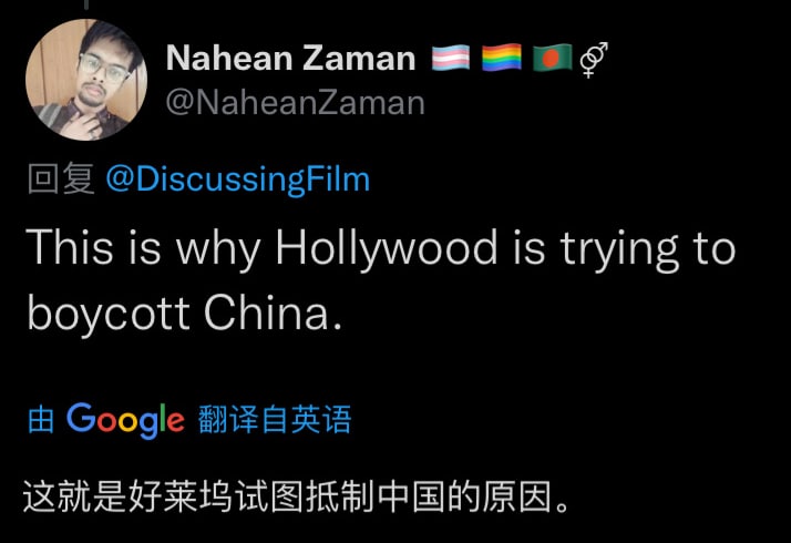 对呀，一部动画片至于吗习近平👅马迎新对呀，一部动画片至于吗习近平👅马迎新