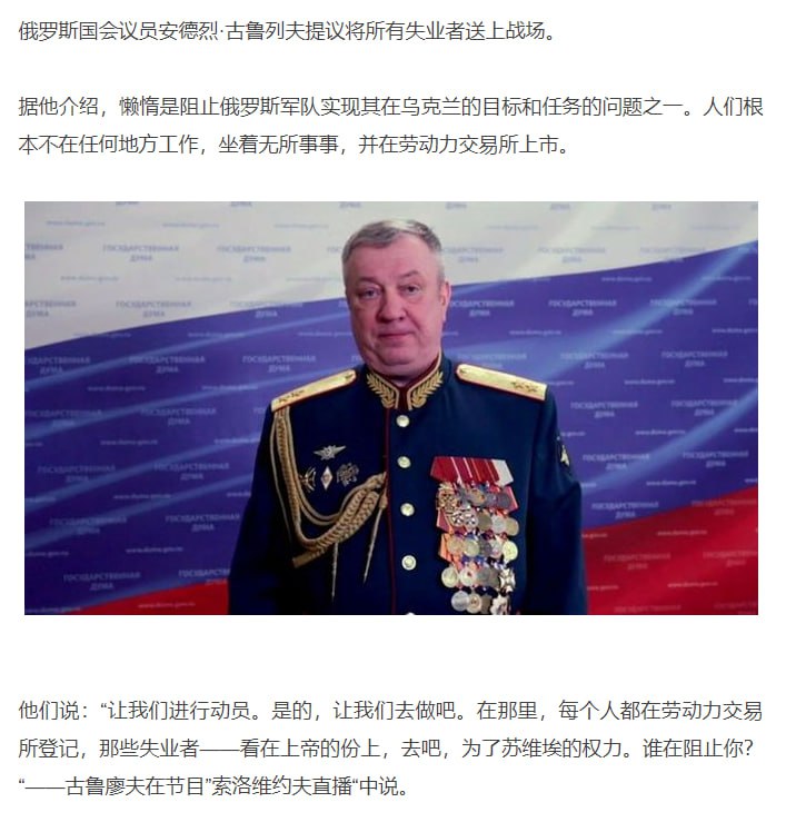 建议习近平学习一下，那样墙国也没那么多刺头了