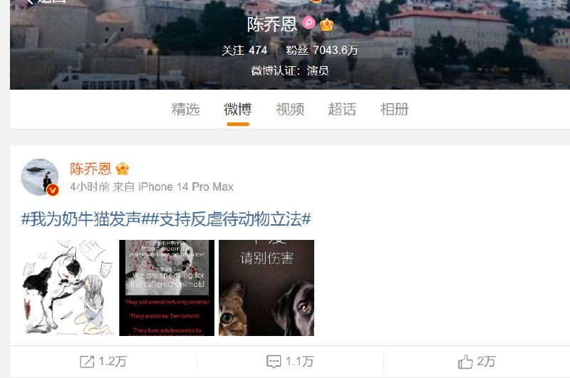 又和白纸革命一样， 勇于冲塔的大部分是女生又和白纸革命一样， 勇于冲塔的大部分是女生