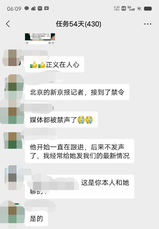 让你递刀！ 没寻衅滋事 拘留就感恩吧投稿By