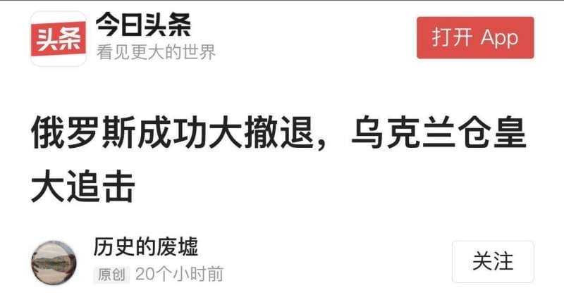 赢赢赢！互联网女神-马迎新