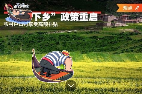 中国太有钱了，什么时候游艇下乡2040年能实现 大众化私人飞机么