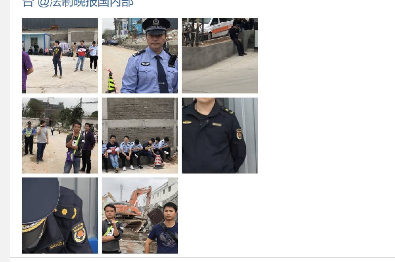 #墙国粉红现世报 居然还没被封号，军人+党员 投稿By