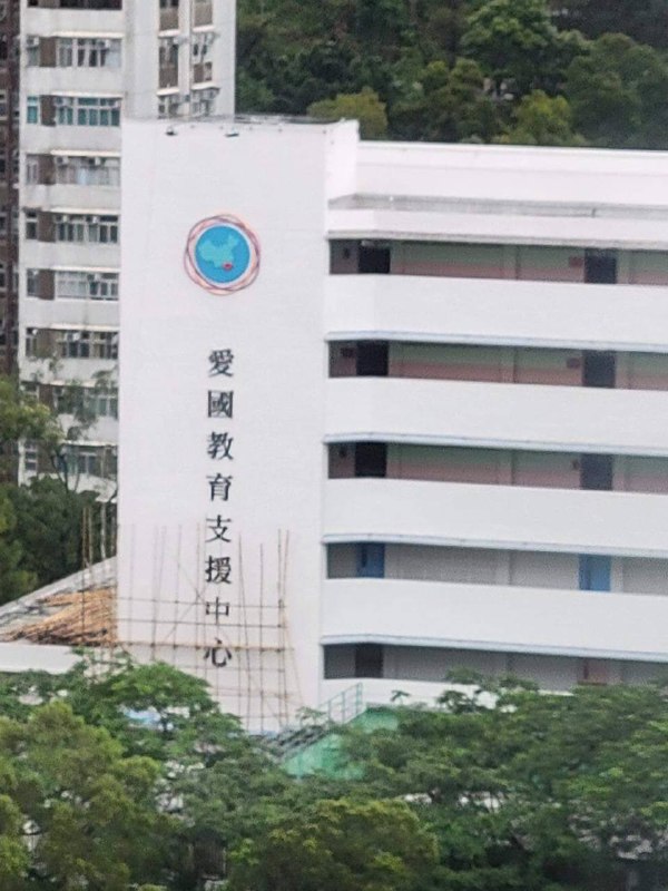 新疆重现投稿By