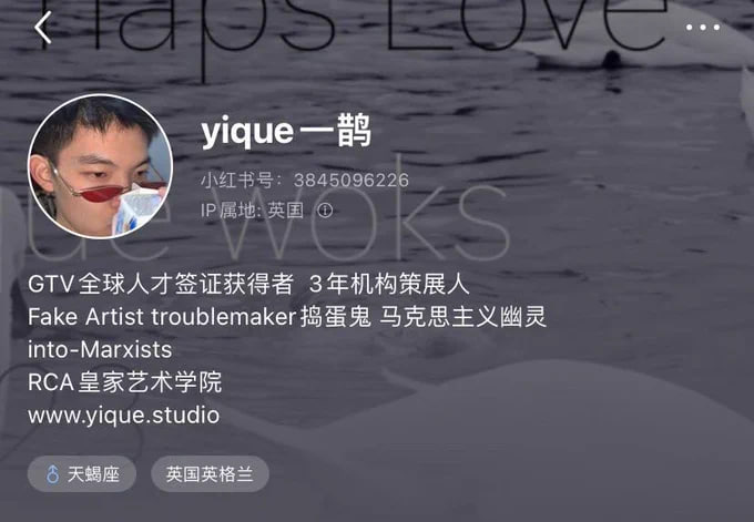 伦敦涂鸦当事人之一，在之前非常恶劣的性骚扰过别人，偷外卖