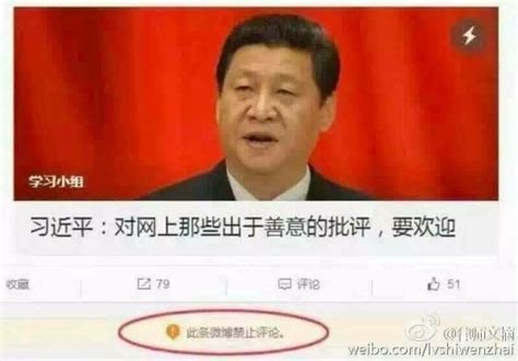 广电总局文旅部6月8日印发《网络主播行为规范》禁止对社会热点和敏感问题进行炒作或者蓄意制造舆论，禁止在非宗教场所开展宗教活动，禁止以不当方式展现中华优秀传统文化、革命文化、社会主义先进文化，禁止使用换脸等技术对党和国家领导人、英雄烈士、党史、历史等进行伪造篡改，禁止展示或炒作大量奢侈品珠宝纸币等资产炫富