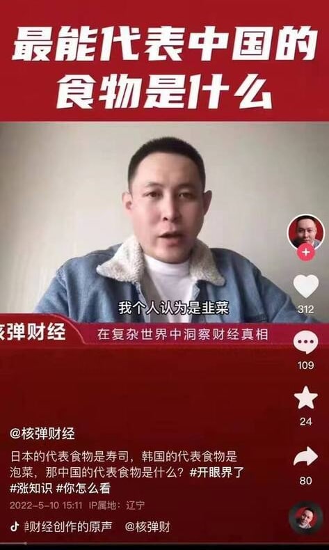 可不吗，招安了一半储户，就剩另一半 在维权了