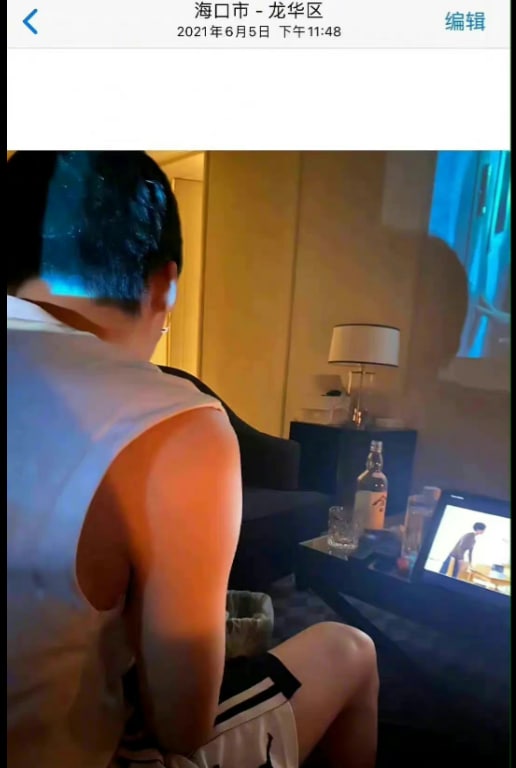 李易峰喜欢看 纸片人版AV李易峰喜欢看 纸片人版AV