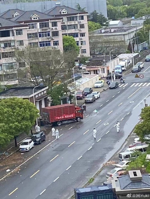 社会主义优越性集中体现