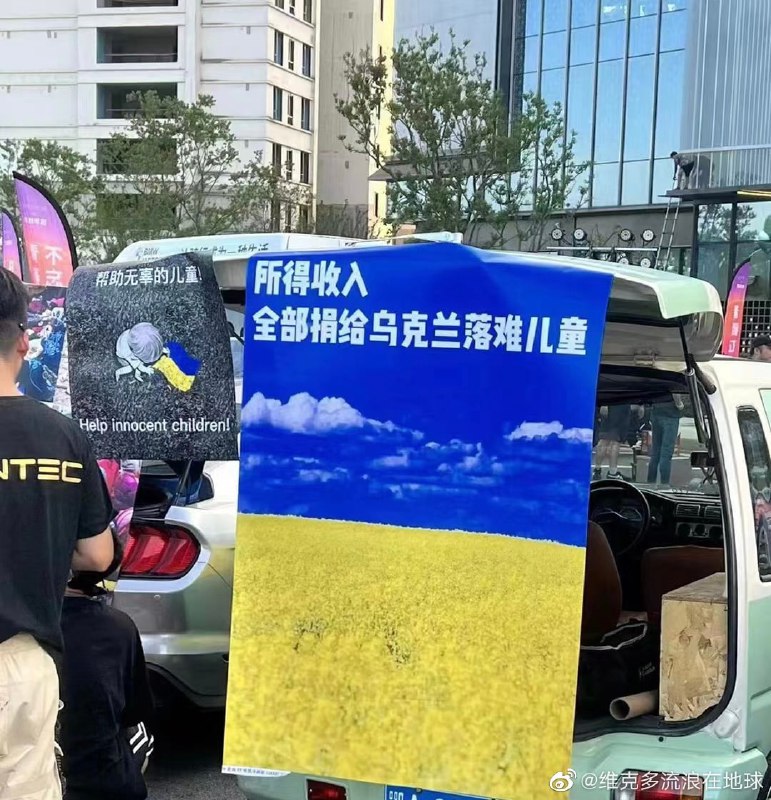 狂，我们怀念他们！ 英雄！！！！By