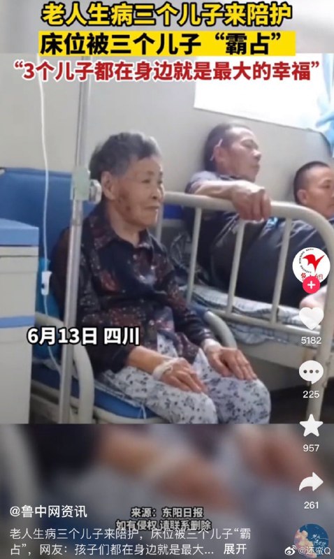 还生孩子吗？还生孩子吗？