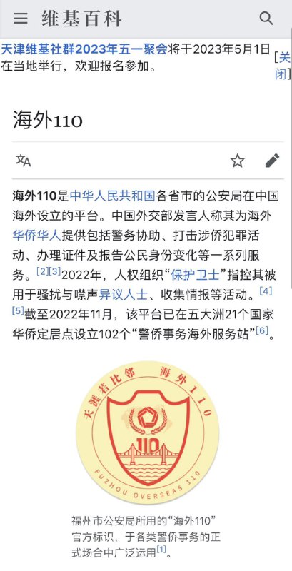 海外非法外之地🤡海外非法外之地🤡