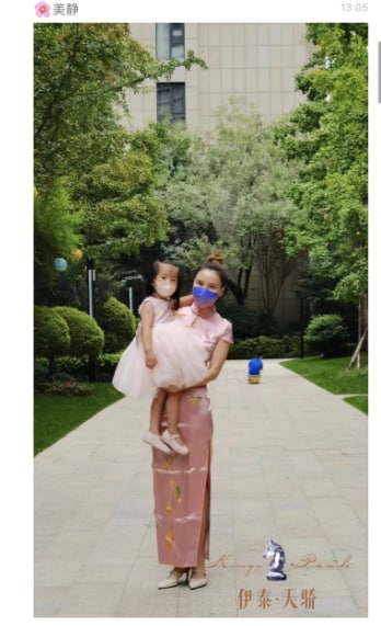 成都豪宅区 核酸走秀 伊泰天骄 均价 1500万人民币互联网女神-马迎新成都豪宅区 核酸走秀 伊泰天骄 均价 1500万人民币互联网女神-马迎新