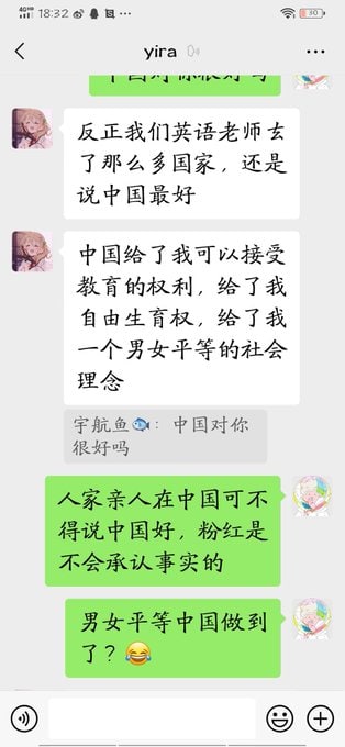 典习近平👅马迎新典习近平👅马迎新