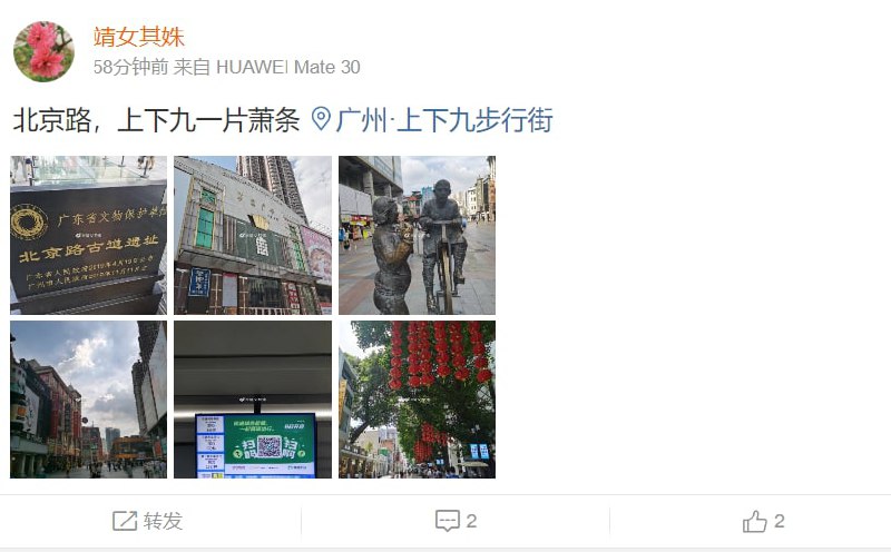 萧条合订本，粉蛆别犟，不可能人人都是境外势力萧条合订本，粉蛆别犟，不可能人人都是境外势力