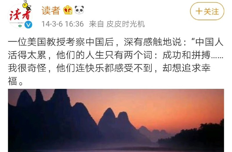 就是养殖场的一生共匪娼妓·马迎新·丸崽就是养殖场的一生共匪娼妓·马迎新·丸崽