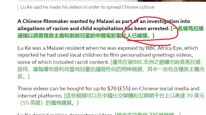 小黄人被抓了！投稿By