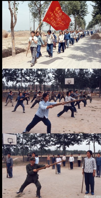 1971年北京1971年北京