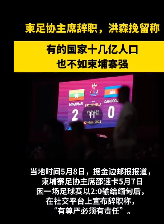 总感觉在内涵我们总感觉在内涵我们