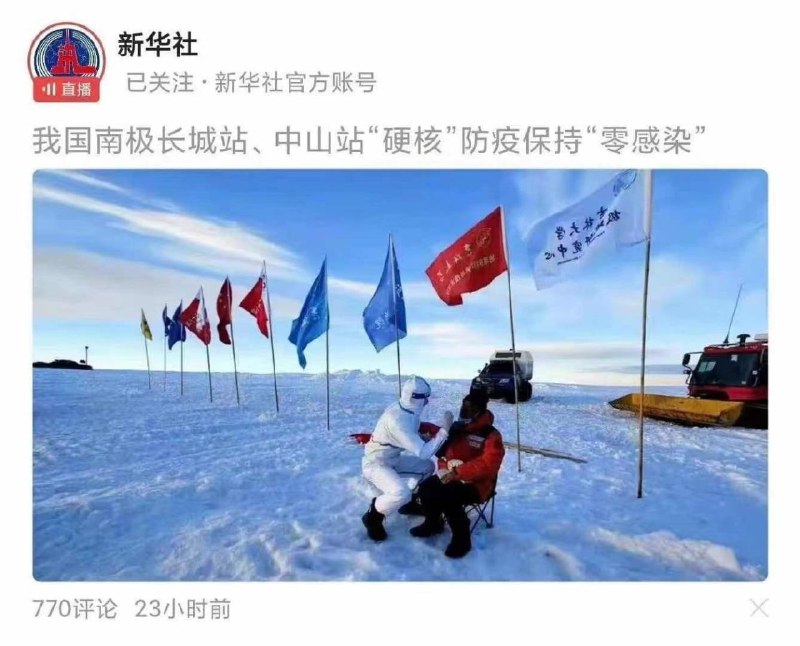 赢！上天入地都要动态清零投稿By