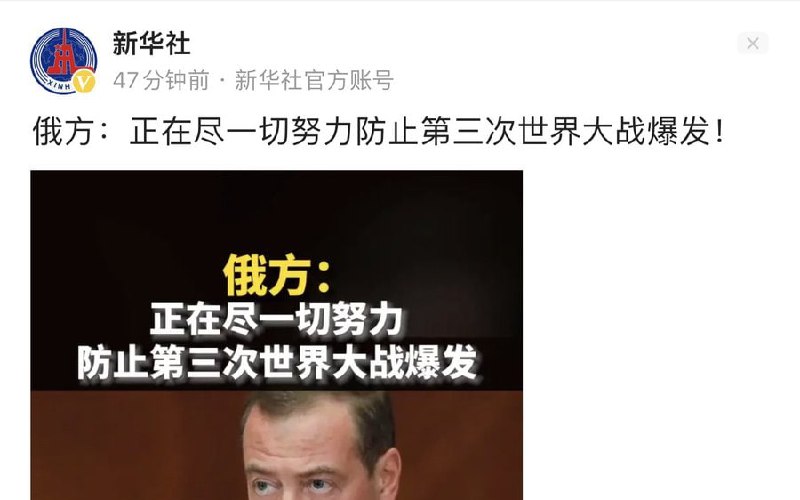 感动天地！投稿By