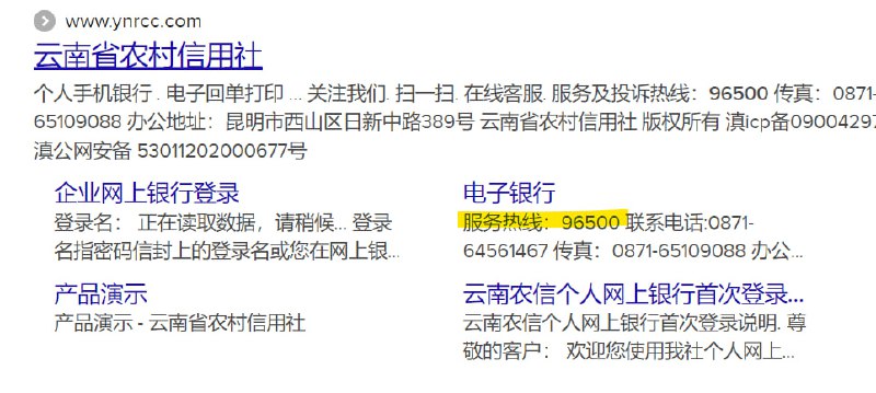 感谢政府，福利社会，不养懒人感谢政府，福利社会，不养懒人
