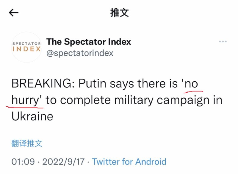 恶意对比孟池女朋友马迎新恶意对比孟池女朋友马迎新