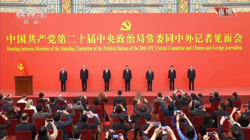 包皇 与小弟们， 清一色小弟