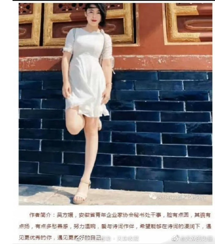 习主席早该管管共青团了！#别看你今天闹得欢习主席早该管管共青团了！#别看你今天闹得欢