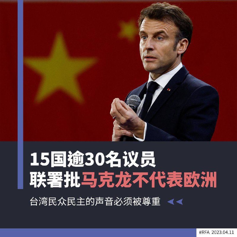 为什么伟大领袖不愿意跟你们这些民主国家的领导人一起玩，费了半天劲跟你们谈好了，结果一回国就有反对声音，整半天你们说了不算，过几年还下岗了，关系又得重新搞，还是俄罗斯伊朗朝鲜好，领导人都说了算，一般还不下台