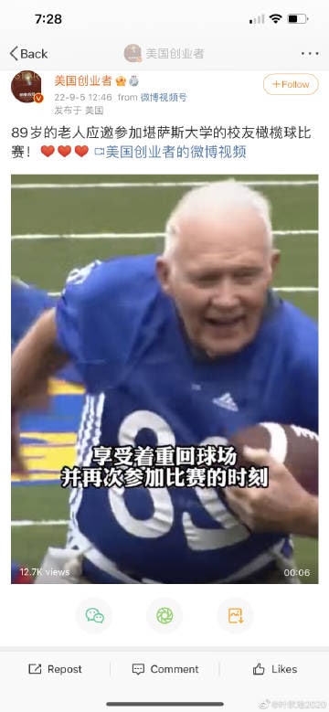 疯狂宇宙贝塔世界线 中的 中国人丸崽@9_jfm (twitter)疯狂宇宙贝塔世界线 中的 中国人丸崽@9_jfm (twitter)